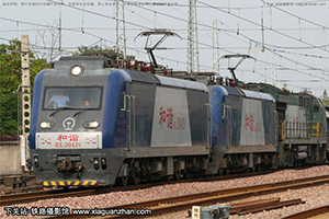 г3-0439 HXD3-0439 ֣