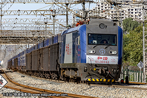 г3-0444 HXD3-0444 þ