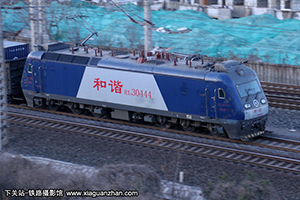 ��г��3-0444 HXD3-0444 �þ����