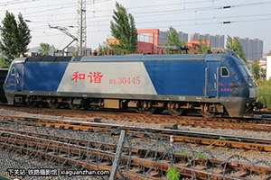 г3-0445 HXD3-0445 þ