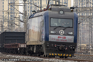 г3-0446 HXD3-0446 þ