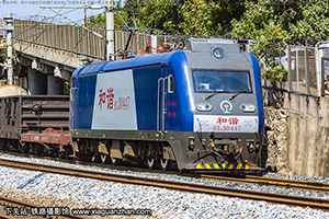 г3-0447 HXD3-0447 þ