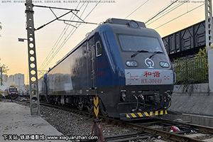 г3-0449 HXD3-0449 ֺ