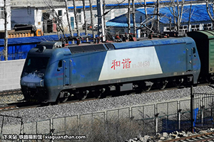 г3-0450 HXD3-0450 ֹ