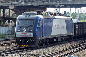 г3-0456 HXD3-0456 ֹ