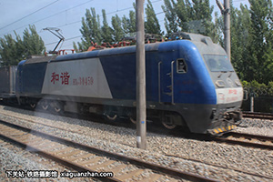 г3-0459 HXD3-0459 þ