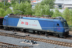 г3-0460 HXD3-0460 ֹ