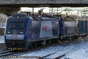 г3-0463 HXD3-0463 ֹ