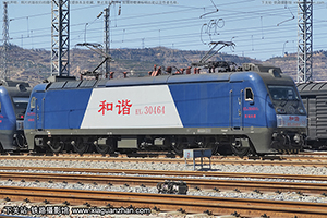 г3-0464 HXD3-0464 ¶