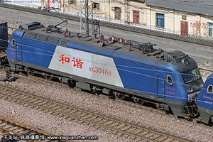 г3-0468 HXD3-0468 ֣