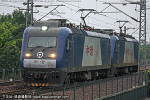 г3-0469 HXD3-0469 ֣