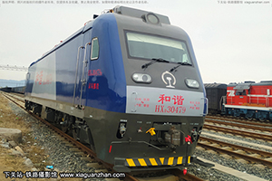 г3-0479 HXD3-0479 ֺ