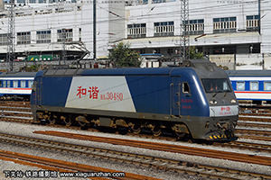 ��г��3-0480 HXD3-0480 ���ַ��