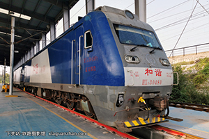 г3-0480 HXD3-0480 ֺ