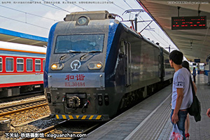 г3-0484 HXD3-0484 ֺ