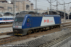 ��г��3-0485 HXD3-0485 ���ַ��