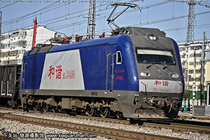 г3-0489 HXD3-0489 ֺ