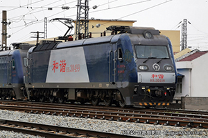 г3-0499 HXD3-0499 ¶