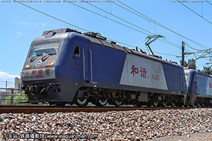 г3-0501 HXD3-0501 ¶