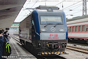 г3-0504 HXD3-0504 ¶