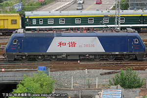 г3-0516 HXD3-0516 ¶