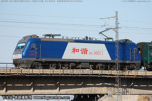 ��г��3-0517 HXD3-0517 ��������