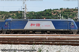 г3-0520 HXD3-0520 ¶