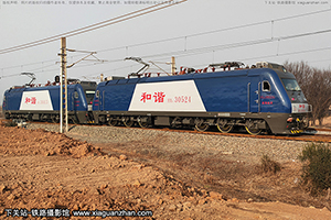 г3-0524 HXD3-0524 ¶