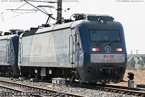 г3-0533 HXD3-0533 ¶