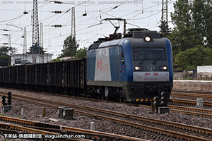 г3-0541 HXD3-0541 ֣