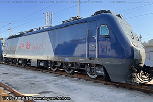 г3-0542 HXD3-0542 ֣