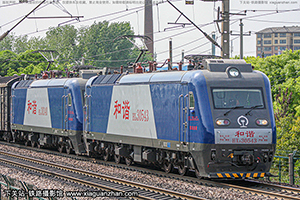 г3-0543 HXD3-0543 ֣