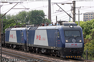 г3-0544 HXD3-0544 ֣