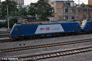 г3-0551 HXD3-0551 ֣