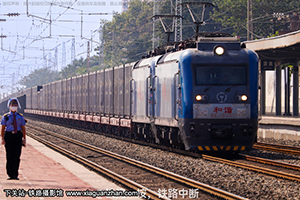 ��г��3-0552 HXD3-0552 ֣�����