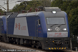 г3-0553 HXD3-0553 ֣