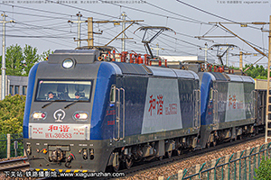 ��г��3-0553 HXD3-0553 ֣�����