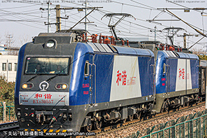 г3-0557 HXD3-0557 ֣