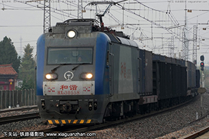 г3-0558 HXD3-0558 ֣