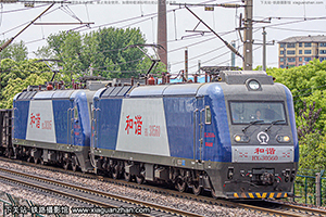 г3-0560 HXD3-0560 ֣