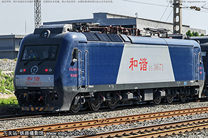 г3-0571 HXD3-0571 ¶