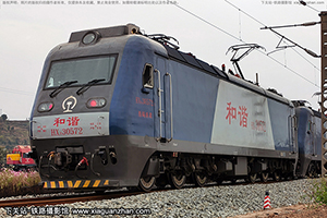 г3-0572 HXD3-0572 ¶