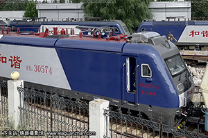 г3-0574 HXD3-0574 ¶