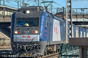 г3-0576 HXD3-0576 ¶