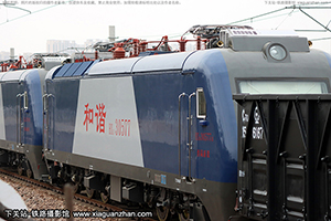 г3-0577 HXD3-0577 ¶