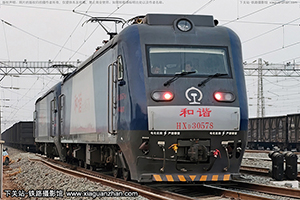 г3-0578 HXD3-0578 ¶