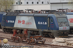 г3-0579 HXD3-0579 ¶