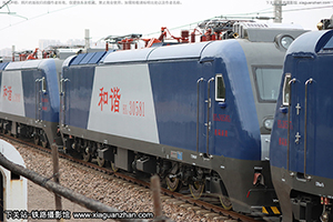 г3-0581 HXD3-0581 ¶