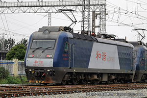 г3-0593 HXD3-0593 ¶