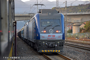 г3-0594 HXD3-0594 ¶